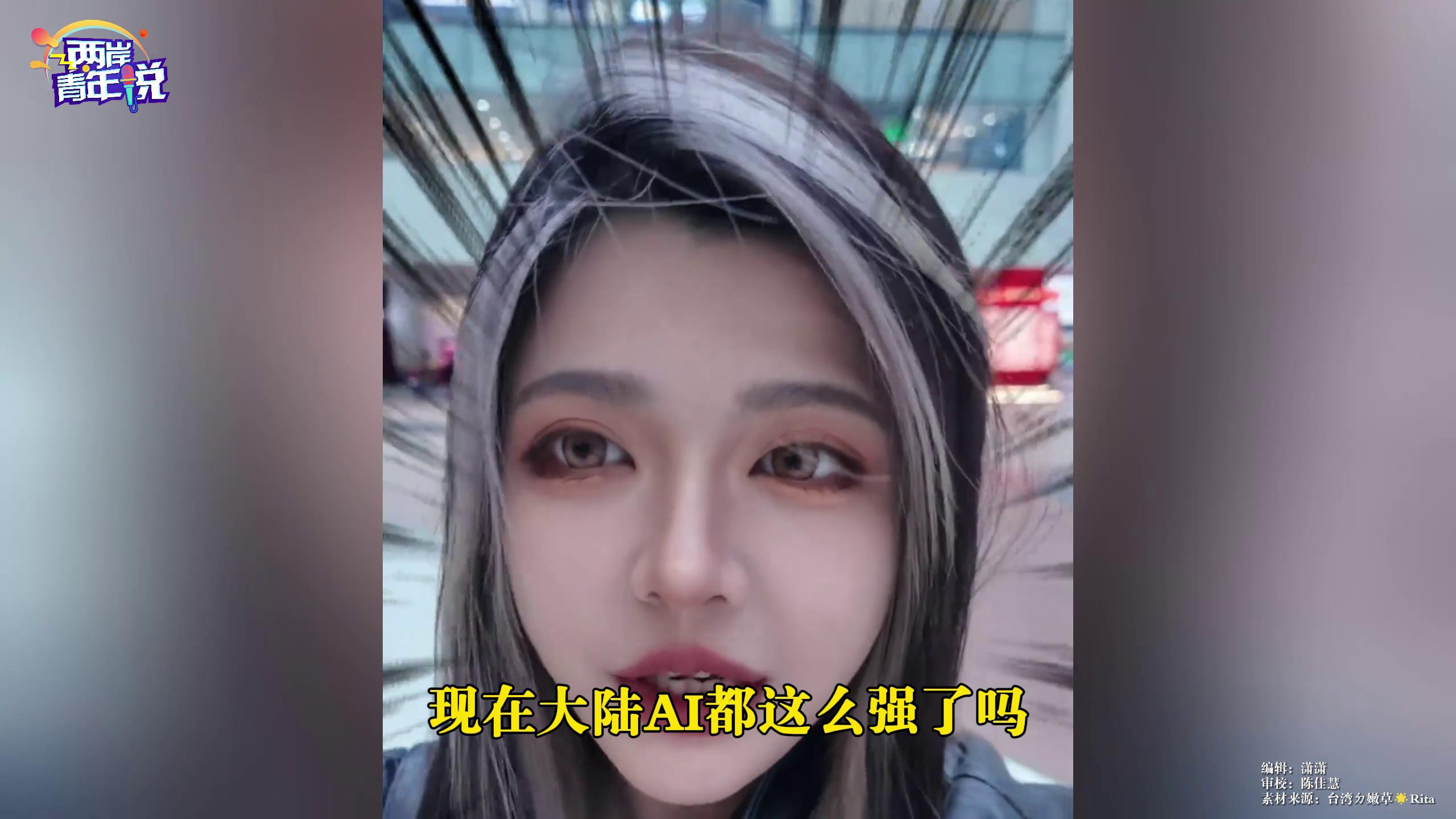 ½AĮ̨Ů޿ˣ½ƼһһͼƬ